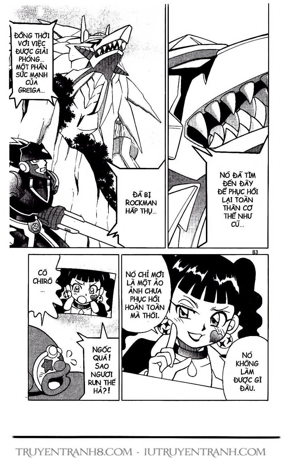 Rockman - Chiến Binh Thế Giới Ảo Chapter 57 - 18