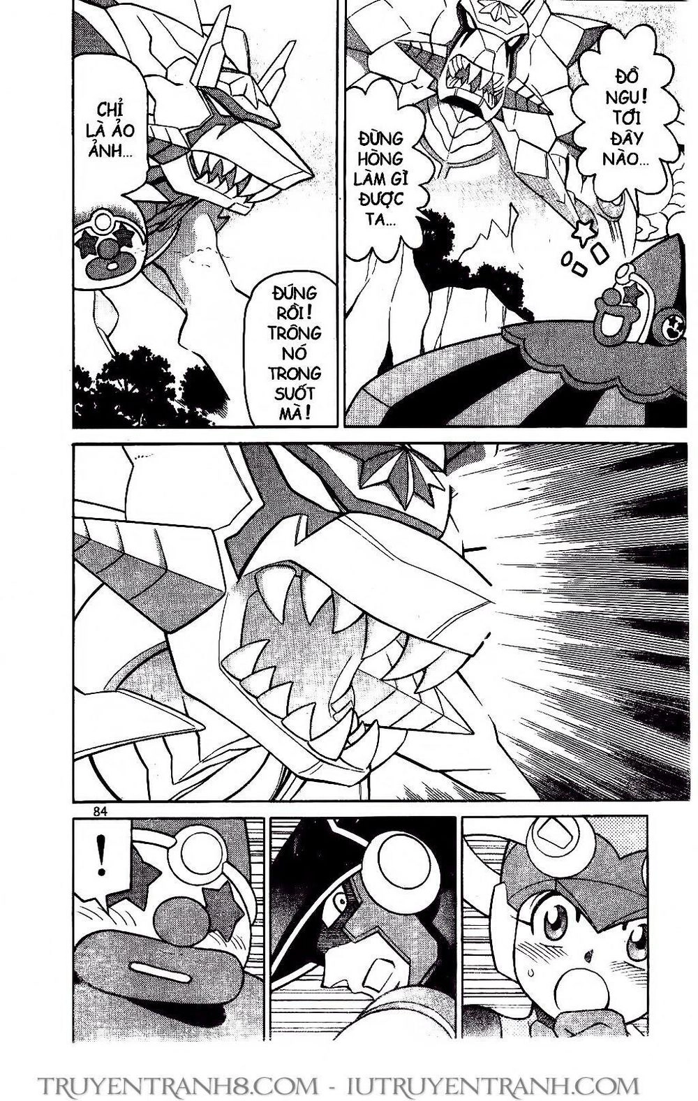 Rockman - Chiến Binh Thế Giới Ảo Chapter 57 - 19