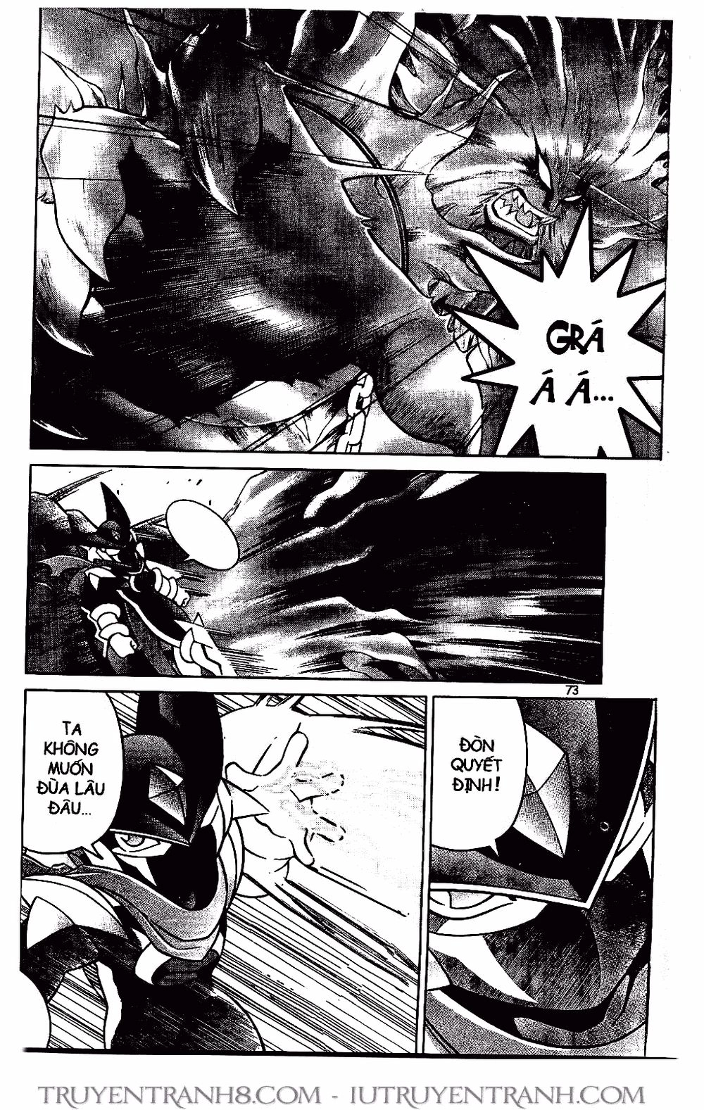 Rockman - Chiến Binh Thế Giới Ảo Chapter 61 - 5