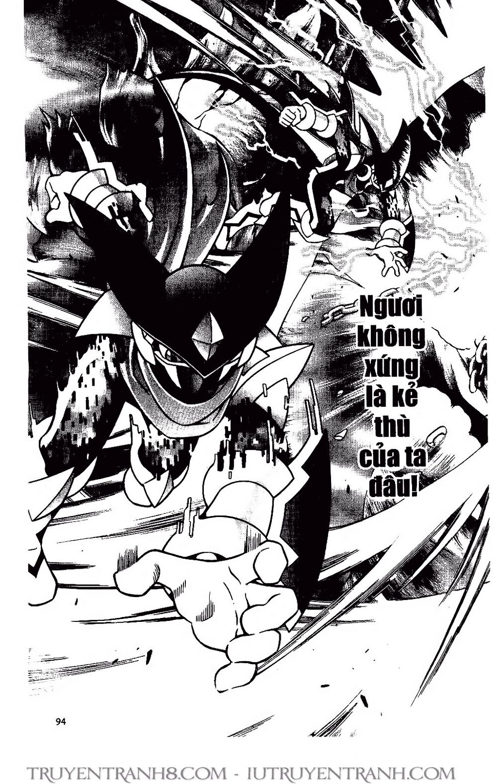 Rockman - Chiến Binh Thế Giới Ảo Chapter 61 - 26