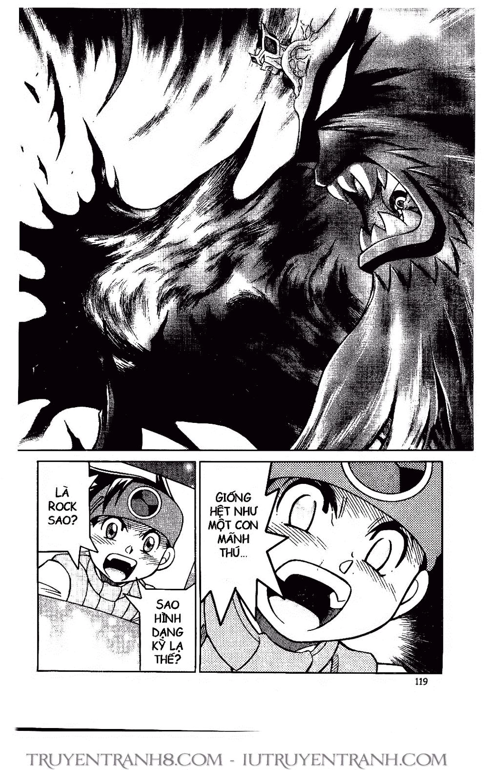 Rockman - Chiến Binh Thế Giới Ảo Chapter 62 - 22