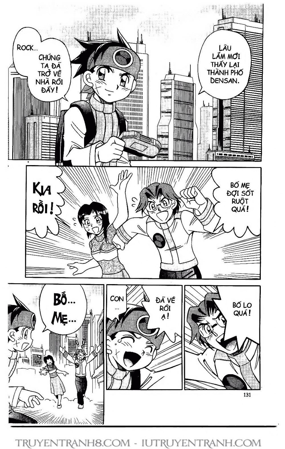 Rockman - Chiến Binh Thế Giới Ảo Chapter 63 - 5