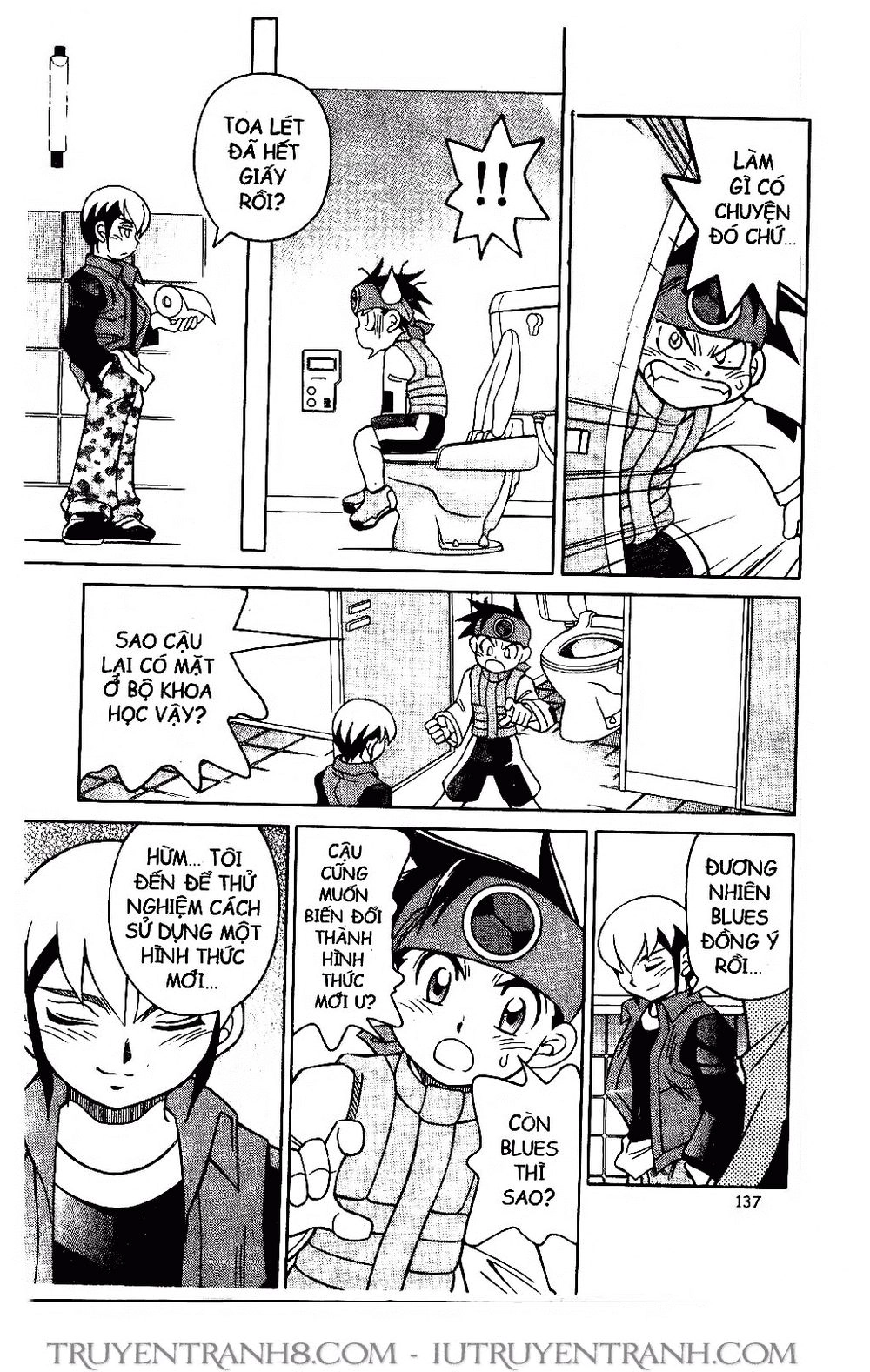 Rockman - Chiến Binh Thế Giới Ảo Chapter 63 - 11