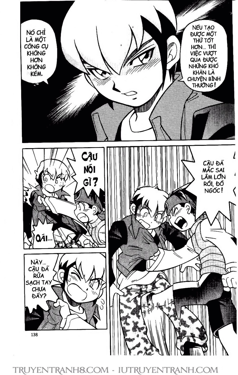 Rockman - Chiến Binh Thế Giới Ảo Chapter 63 - 12