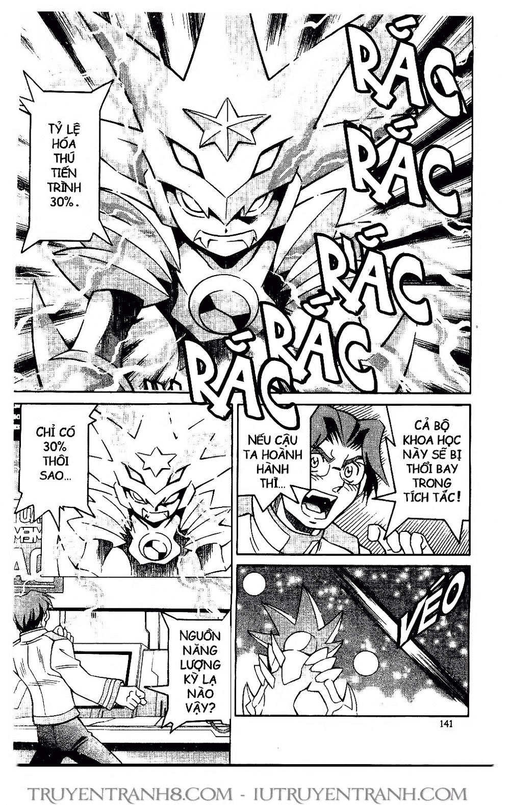 Rockman - Chiến Binh Thế Giới Ảo Chapter 63 - 15