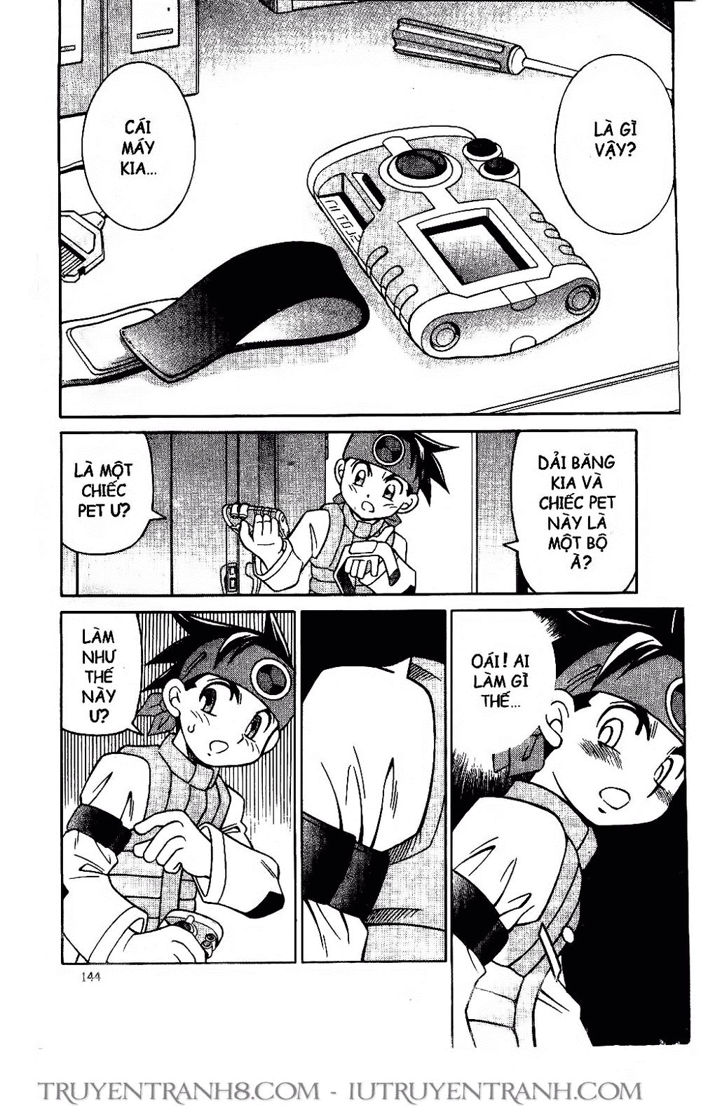 Rockman - Chiến Binh Thế Giới Ảo Chapter 63 - 18