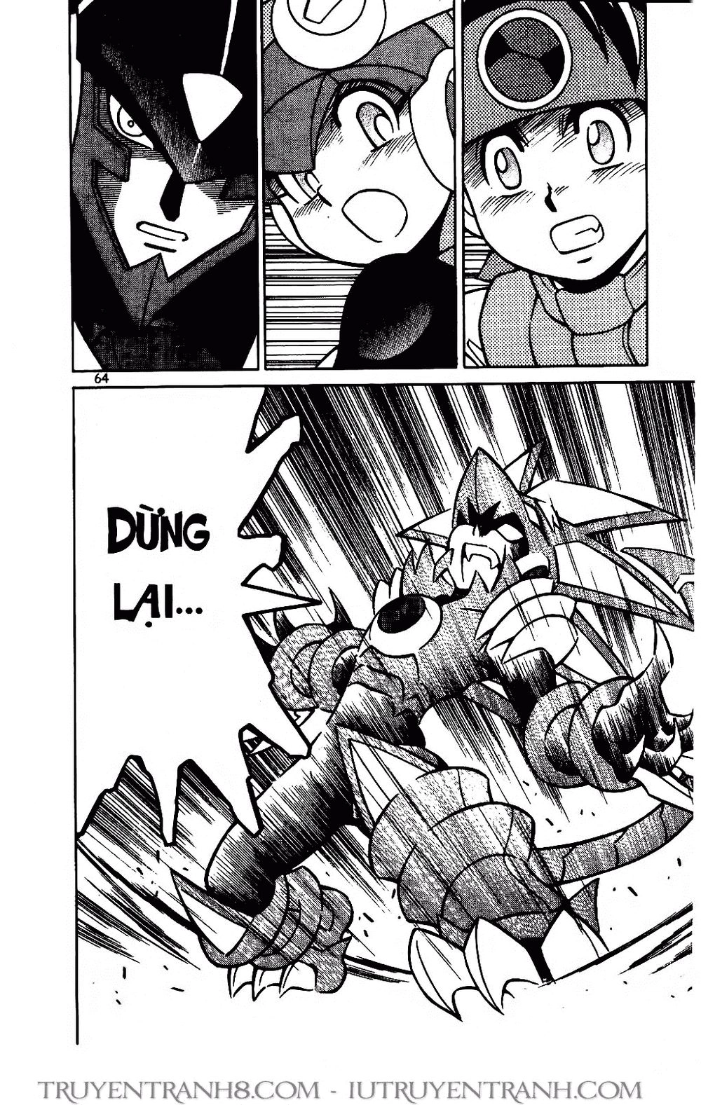 Rockman - Chiến Binh Thế Giới Ảo Chapter 66 - 32