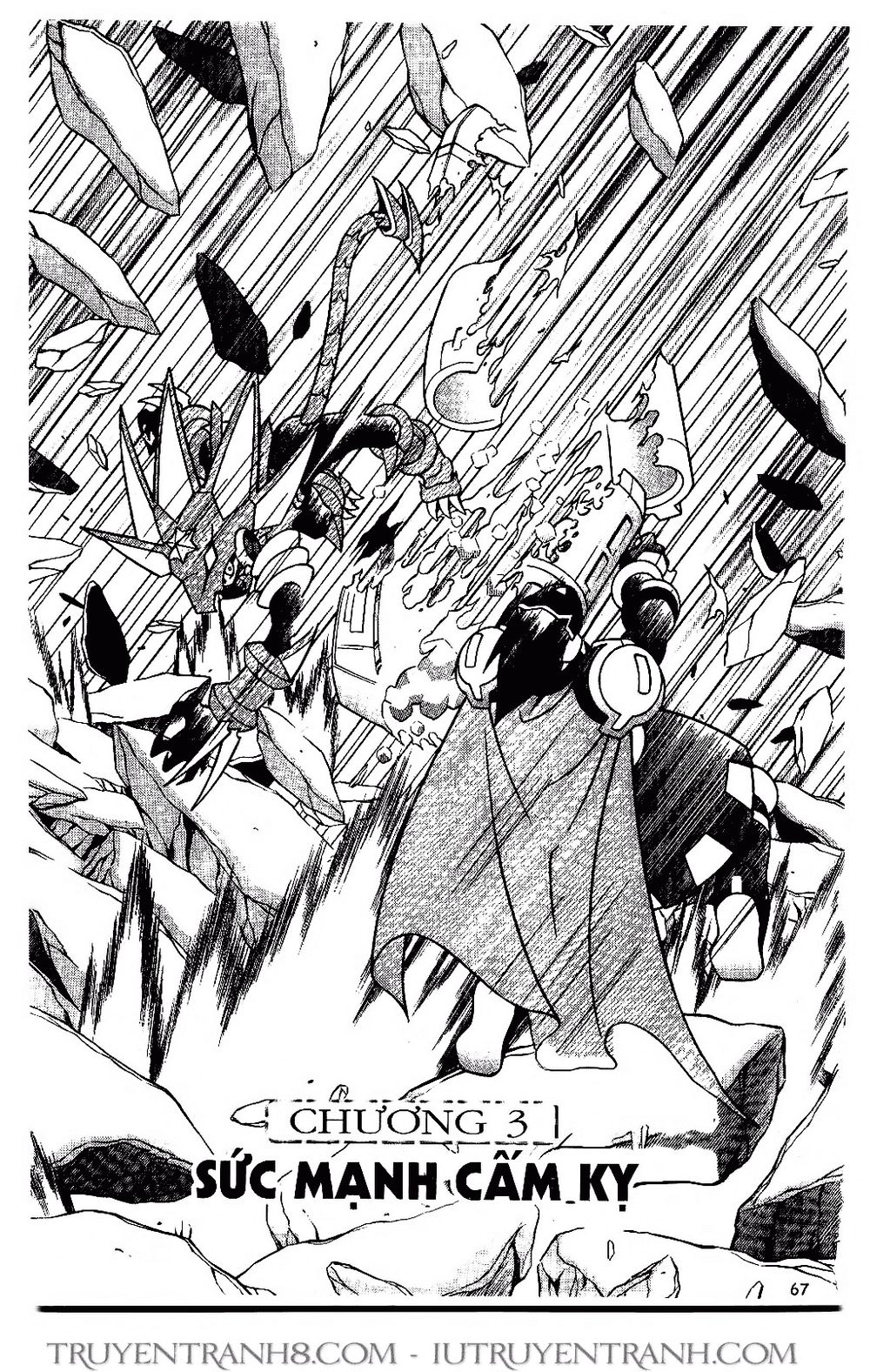 Rockman - Chiến Binh Thế Giới Ảo Chapter 67 - 4