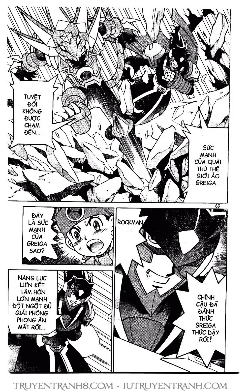 Rockman - Chiến Binh Thế Giới Ảo Chapter 67 - 6