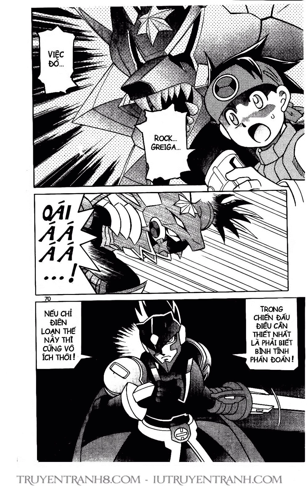 Rockman - Chiến Binh Thế Giới Ảo Chapter 67 - 7