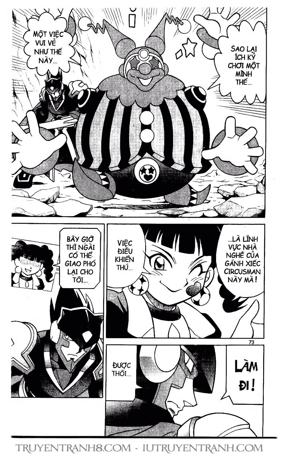 Rockman - Chiến Binh Thế Giới Ảo Chapter 67 - 10