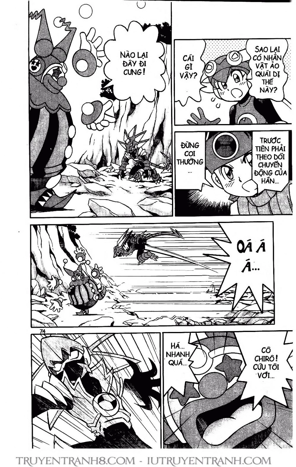 Rockman - Chiến Binh Thế Giới Ảo Chapter 67 - 11