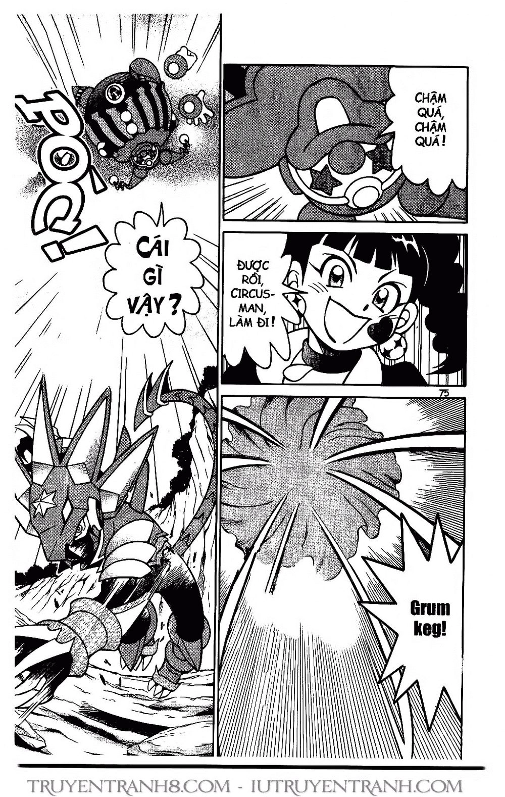 Rockman - Chiến Binh Thế Giới Ảo Chapter 67 - 12