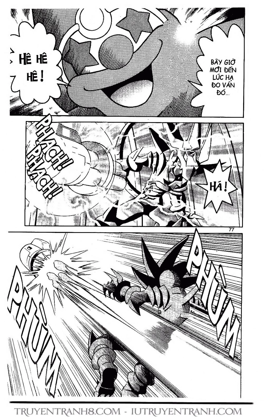 Rockman - Chiến Binh Thế Giới Ảo Chapter 67 - 14