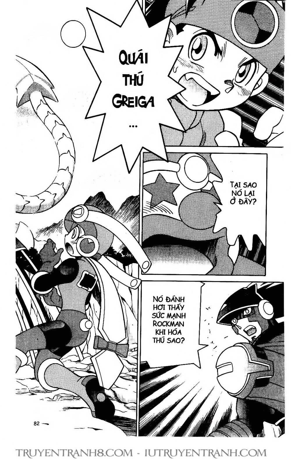 Rockman - Chiến Binh Thế Giới Ảo Chapter 67 - 19