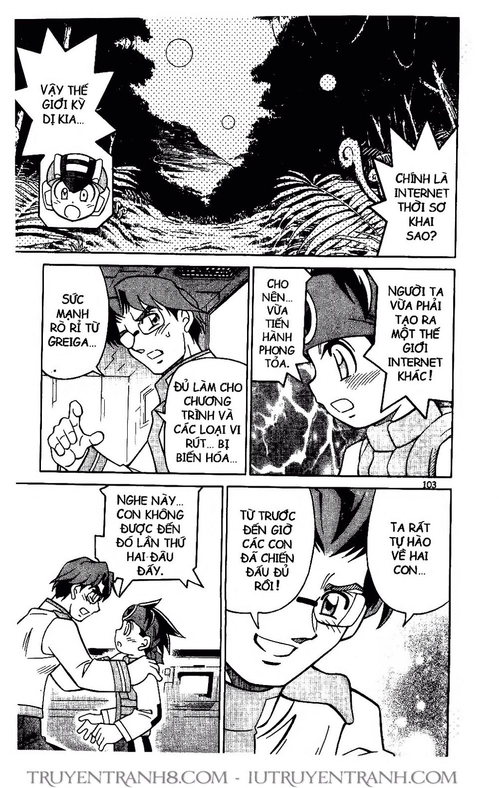 Rockman - Chiến Binh Thế Giới Ảo Chapter 68 - 12