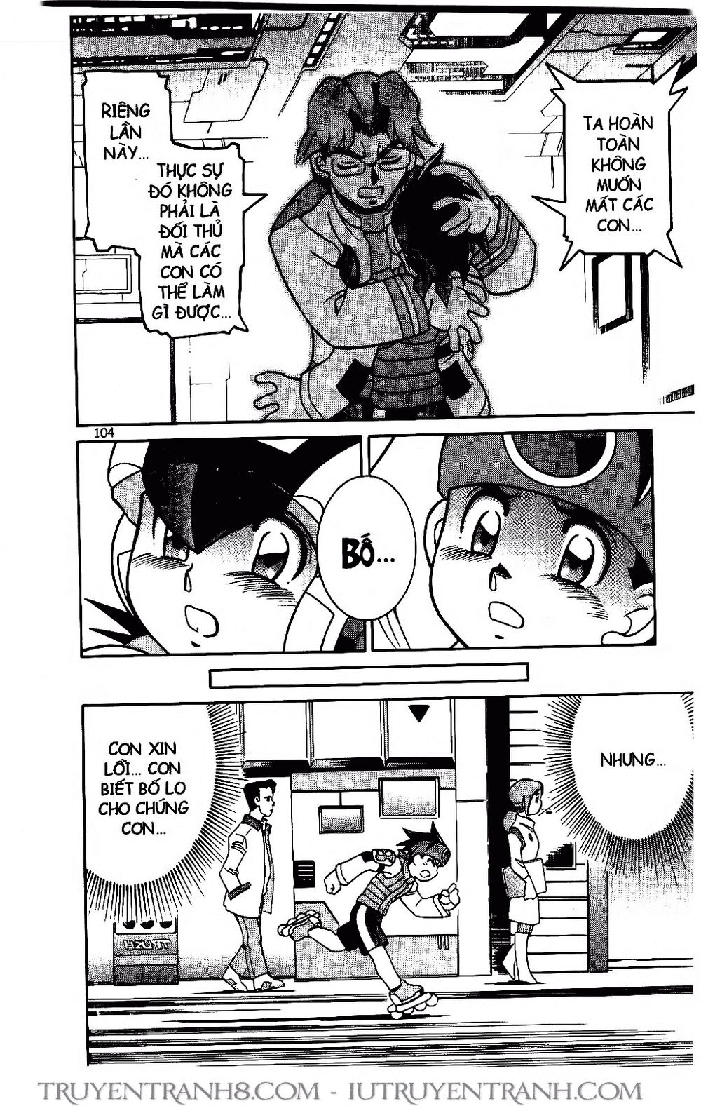 Rockman - Chiến Binh Thế Giới Ảo Chapter 68 - 13