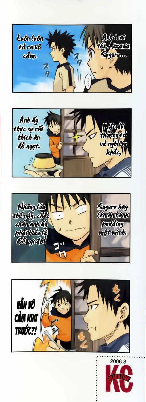 Area No Kishi Chapter 1 - 4