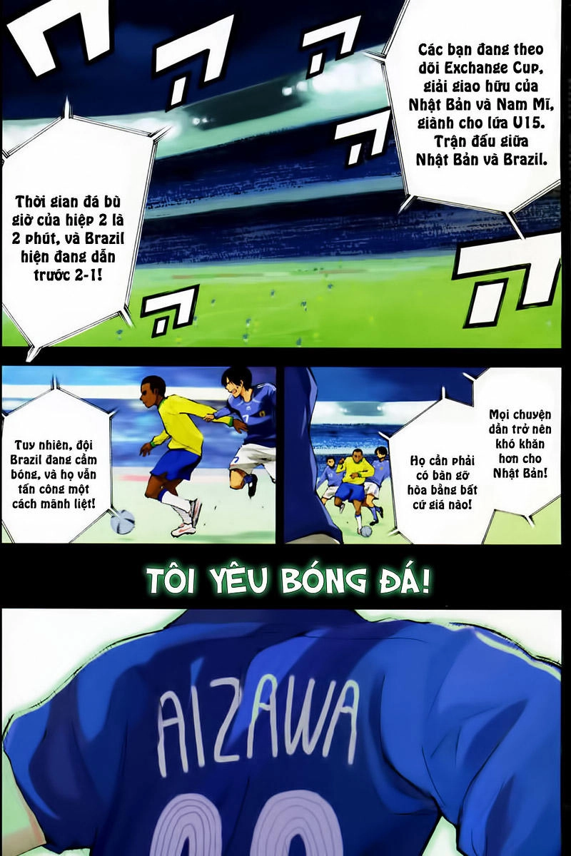 Area No Kishi Chapter 1 - 7