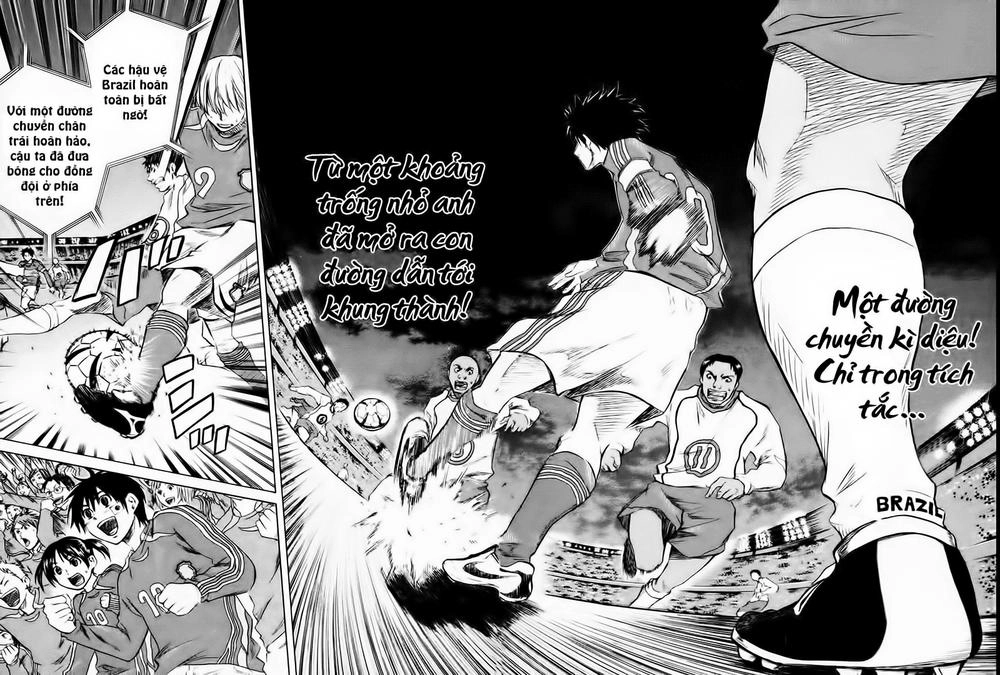 Area No Kishi Chapter 1 - 12