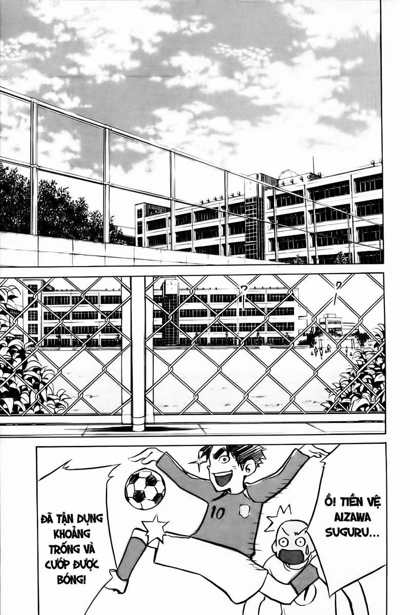 Area No Kishi Chapter 1 - 18