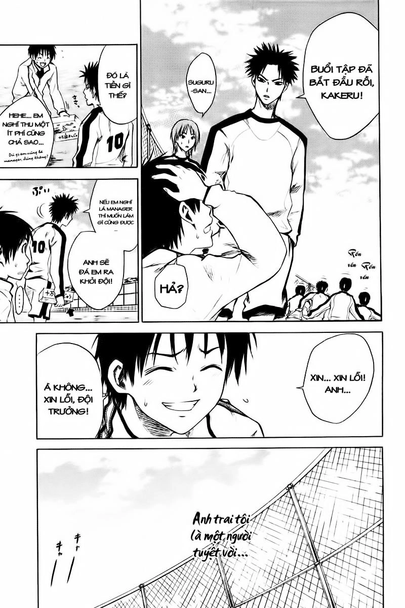 Area No Kishi Chapter 1 - 20