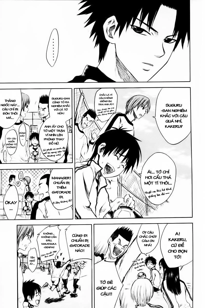 Area No Kishi Chapter 1 - 22