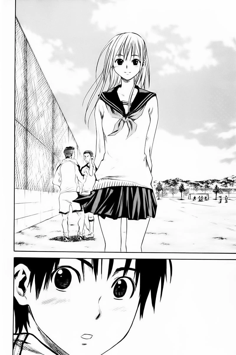 Area No Kishi Chapter 1 - 29