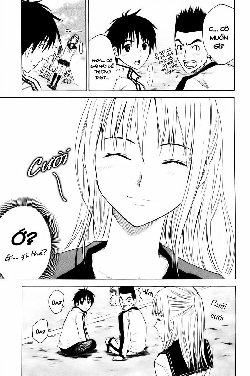 Area No Kishi Chapter 1 - 30