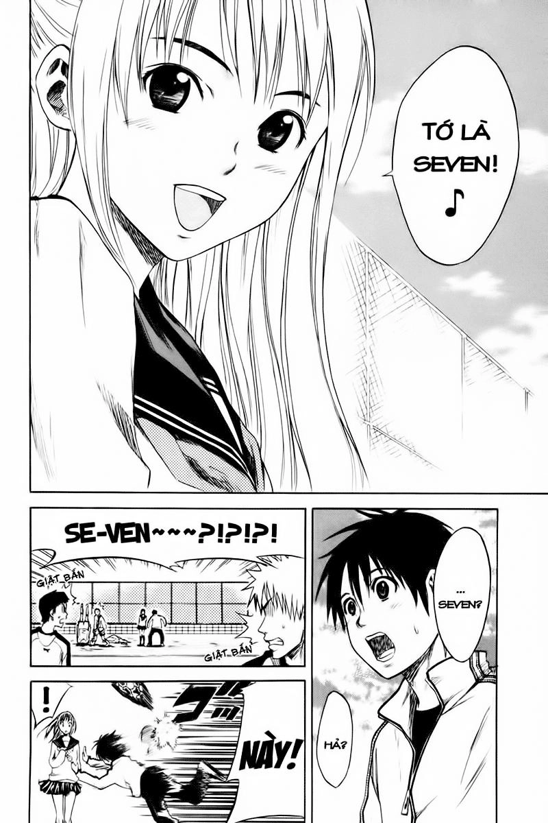 Area No Kishi Chapter 1 - 33