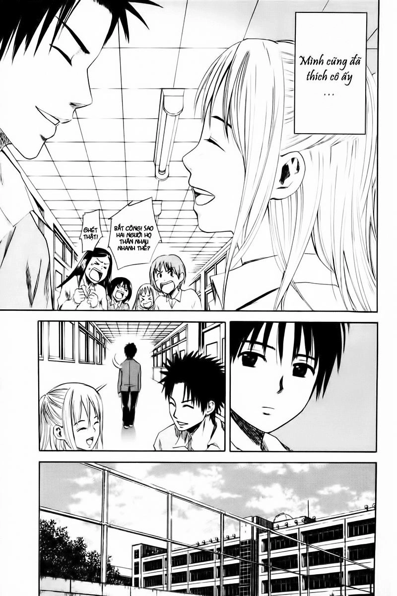 Area No Kishi Chapter 1 - 46