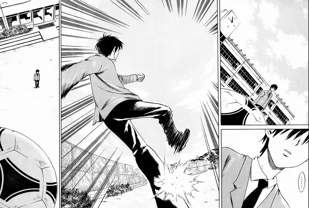 Area No Kishi Chapter 1 - 47