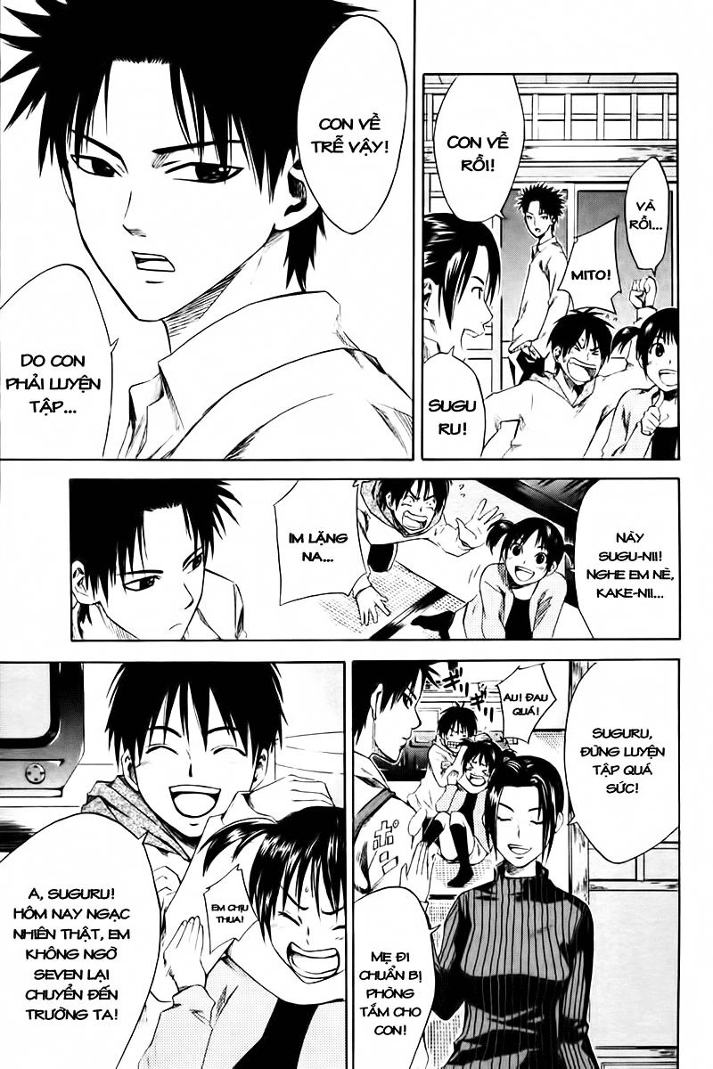 Area No Kishi Chapter 1 - 50