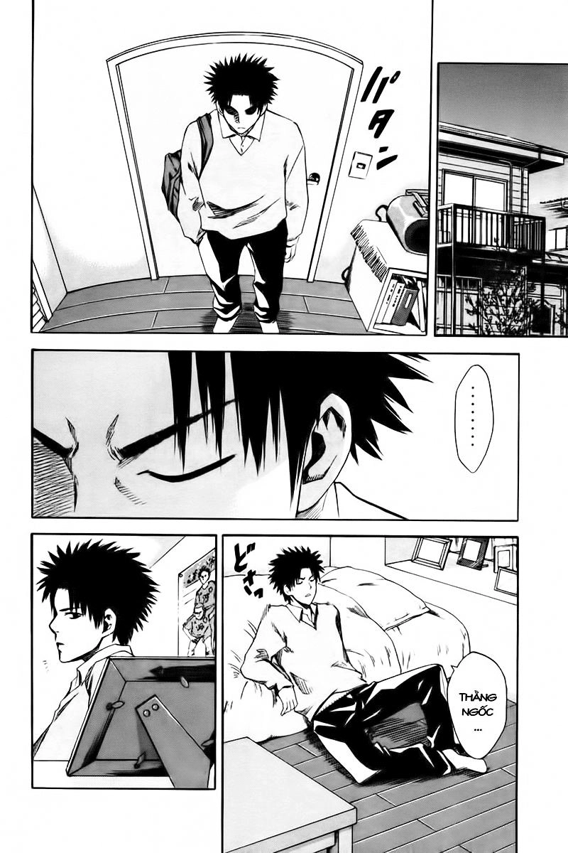 Area No Kishi Chapter 1 - 55