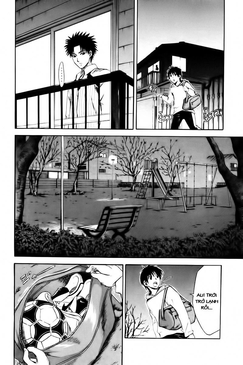 Area No Kishi Chapter 1 - 59