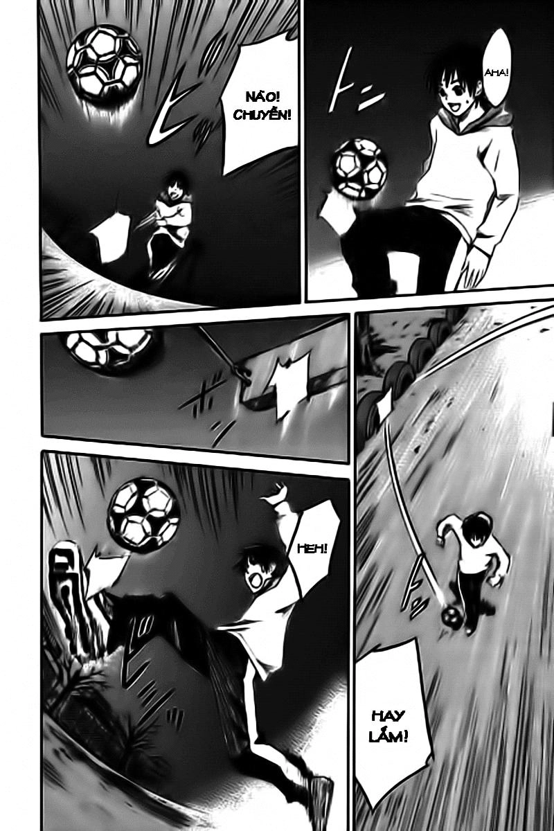 Area No Kishi Chapter 1 - 61