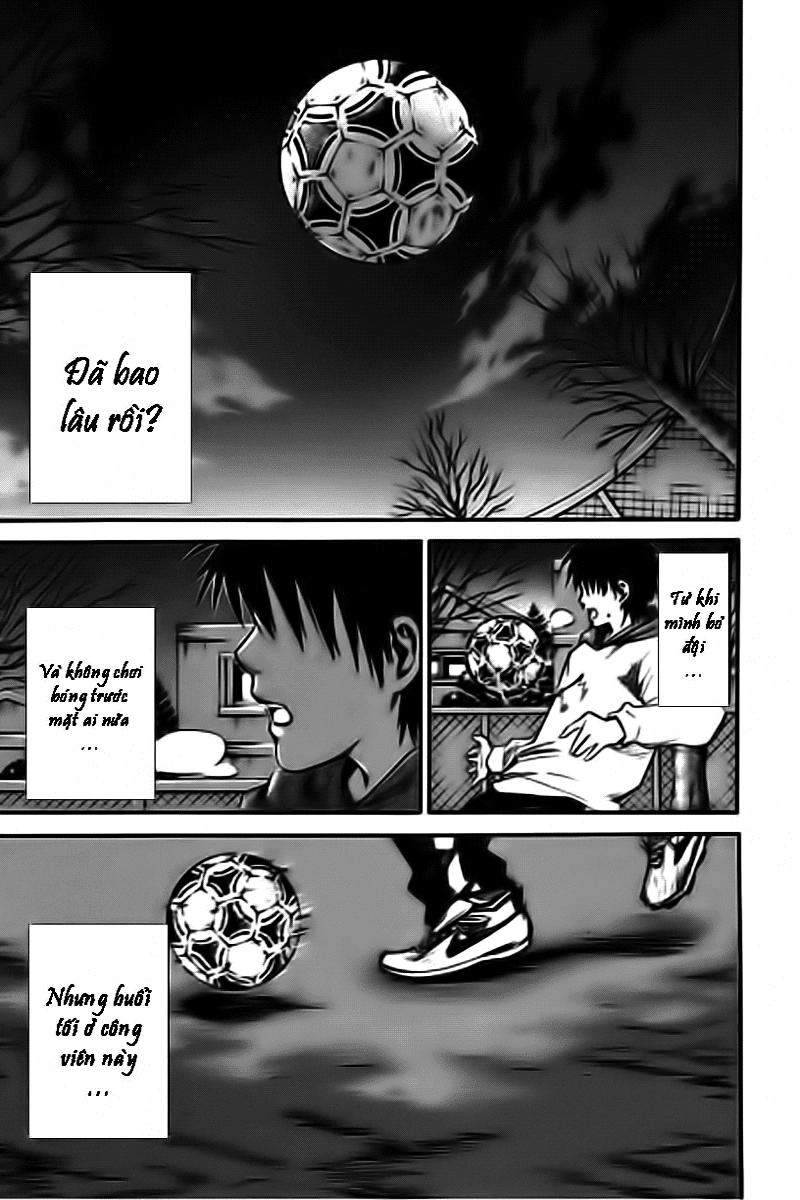 Area No Kishi Chapter 1 - 62