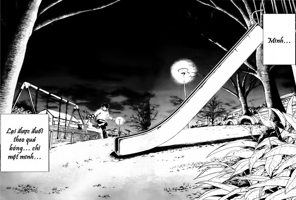 Area No Kishi Chapter 1 - 63