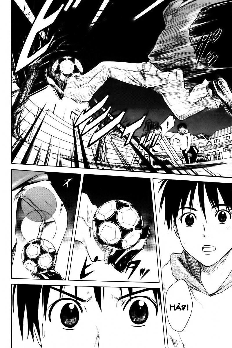 Area No Kishi Chapter 1 - 66