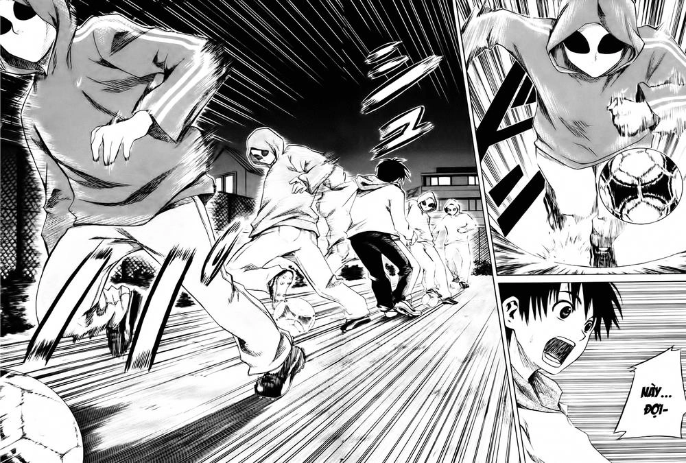 Area No Kishi Chapter 1 - 68