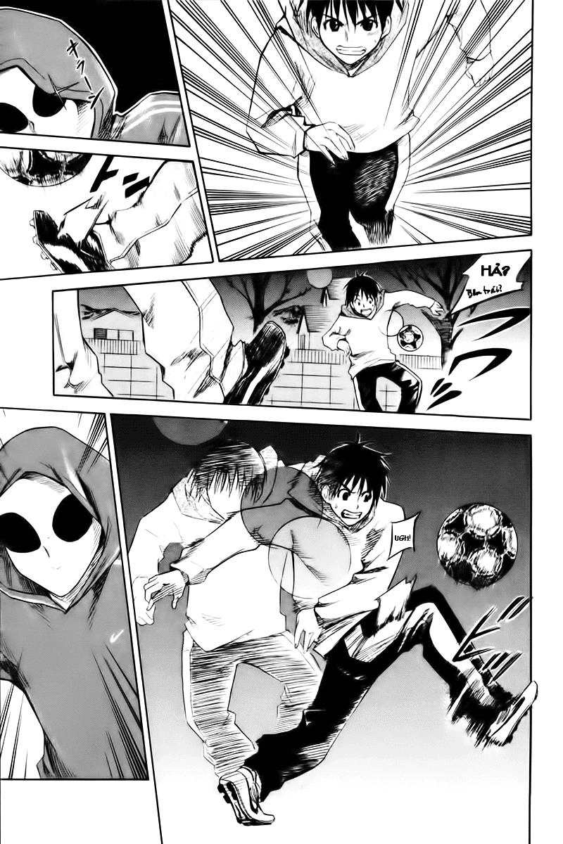 Area No Kishi Chapter 1 - 70