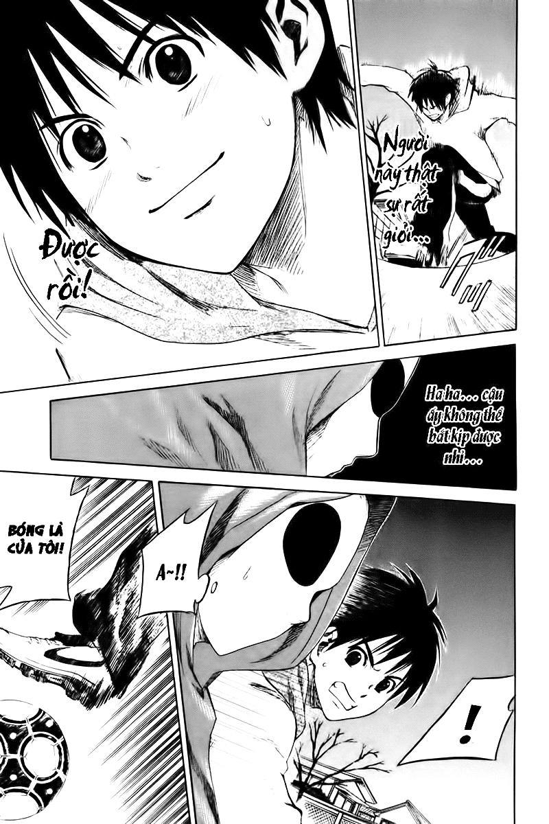 Area No Kishi Chapter 1 - 74