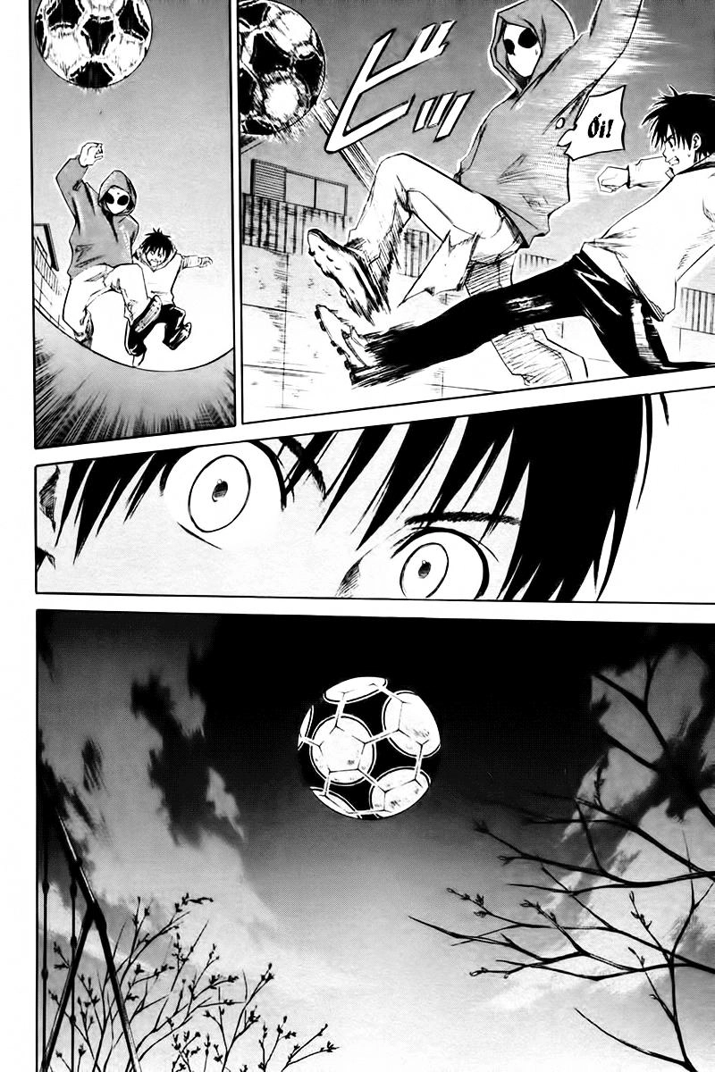 Area No Kishi Chapter 1 - 75