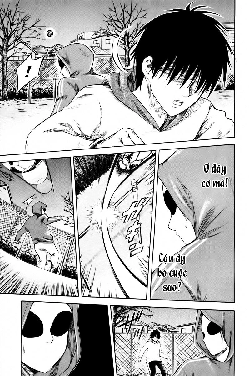 Area No Kishi Chapter 1 - 76