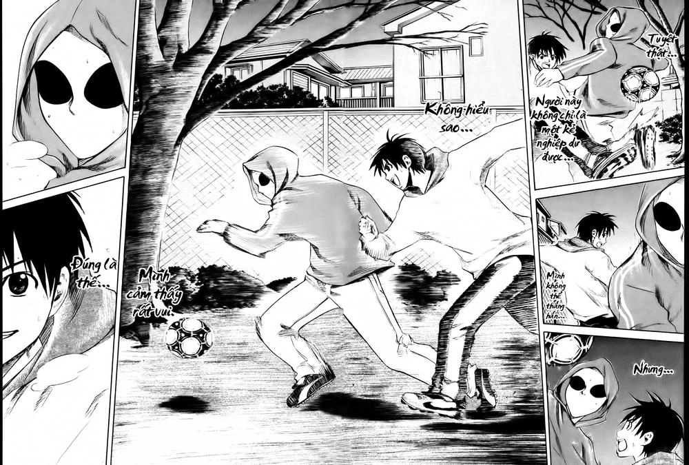 Area No Kishi Chapter 1 - 80