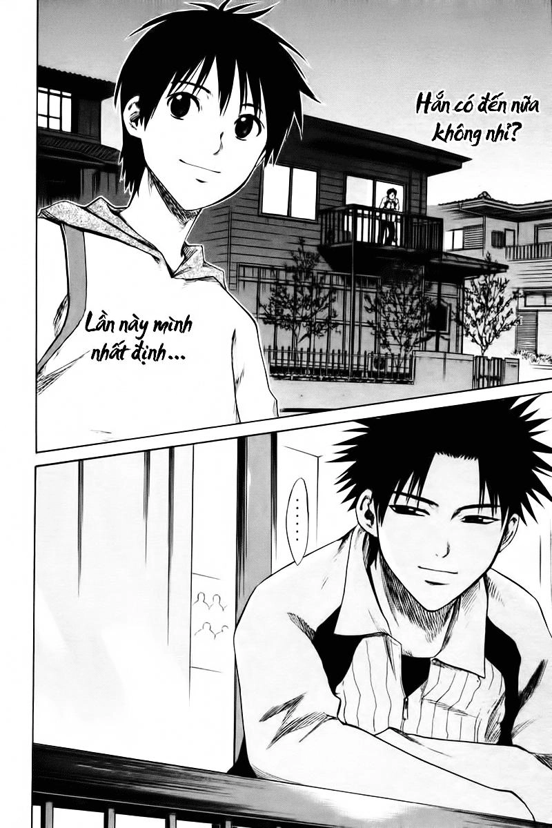 Area No Kishi Chapter 1 - 84