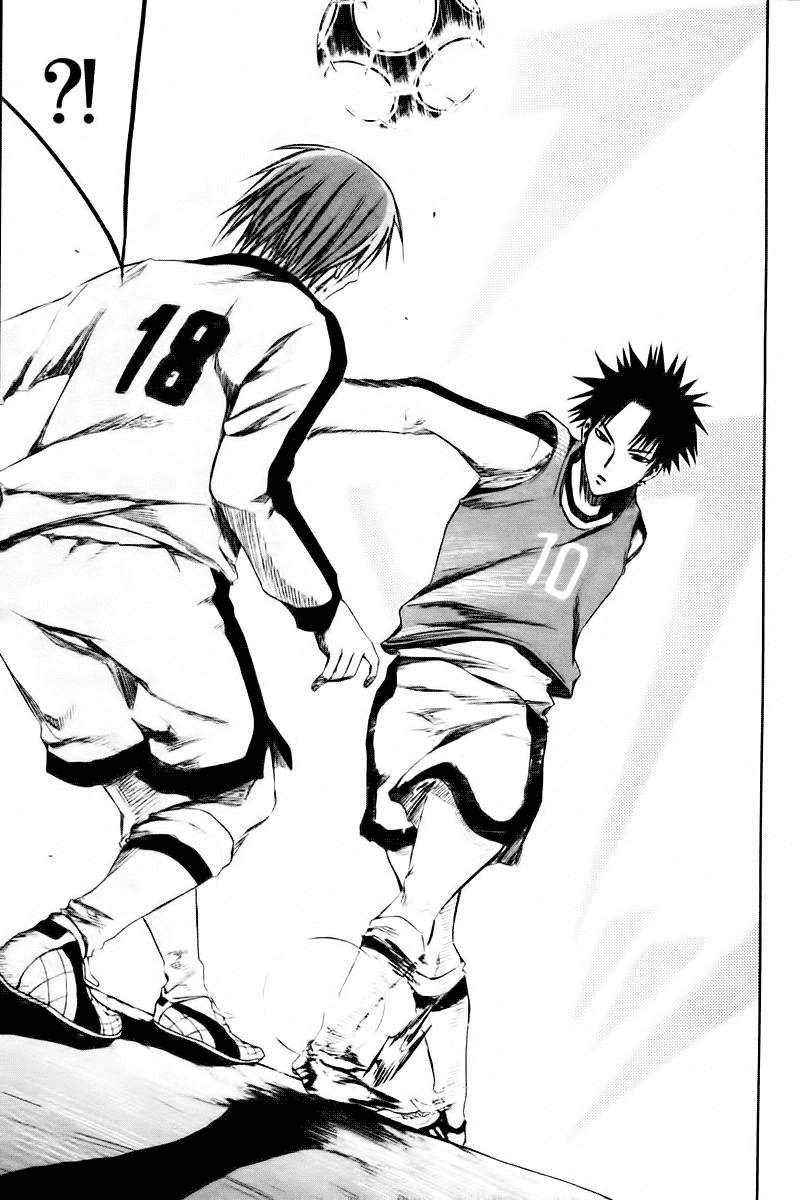 Area No Kishi Chapter 3 - 21