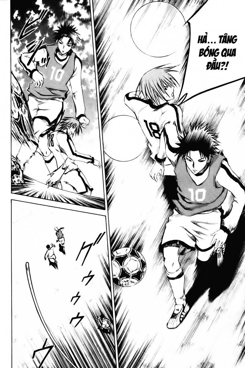 Area No Kishi Chapter 3 - 22