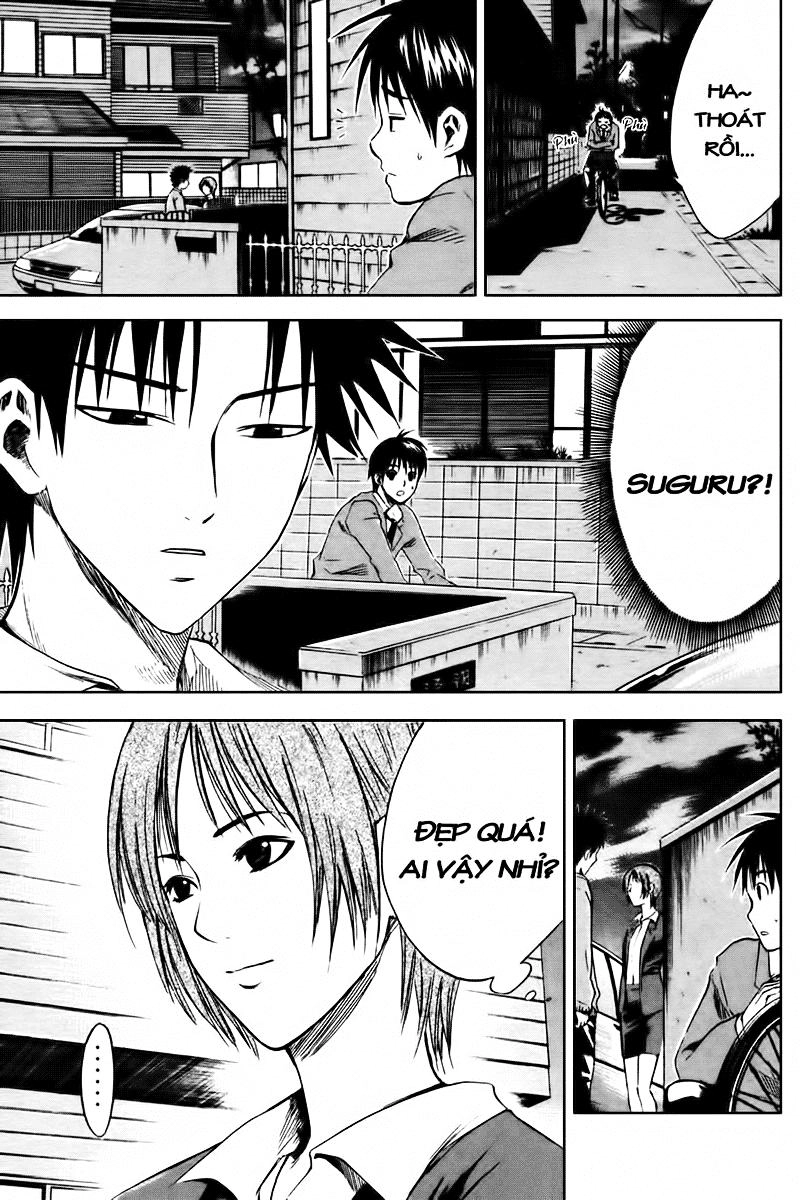 Area No Kishi Chapter 4 - 22