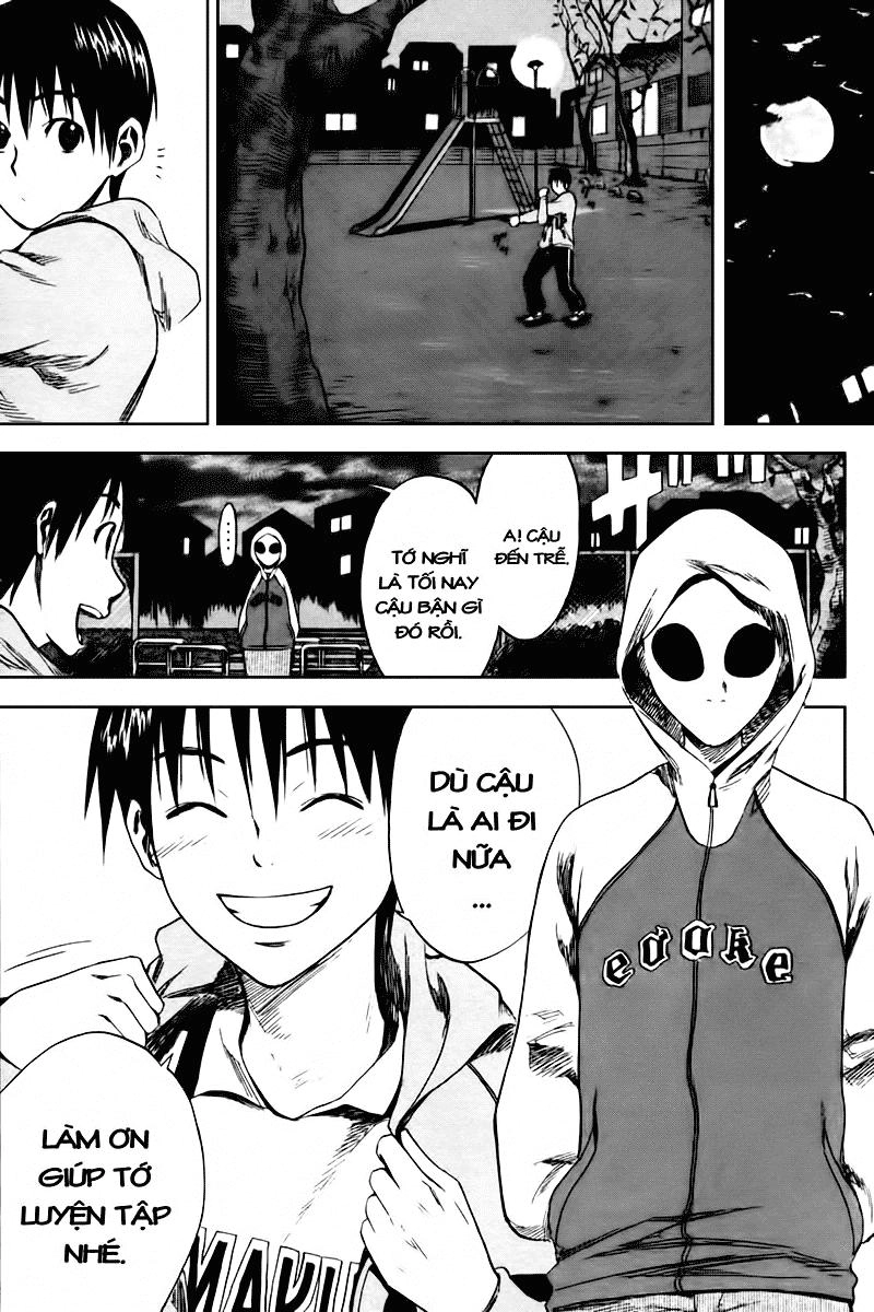 Area No Kishi Chapter 4 - 24